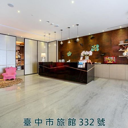 Stay Hotel - Taichung Yizhong Eksteriør billede