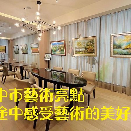 Stay Hotel - Taichung Yizhong Eksteriør billede