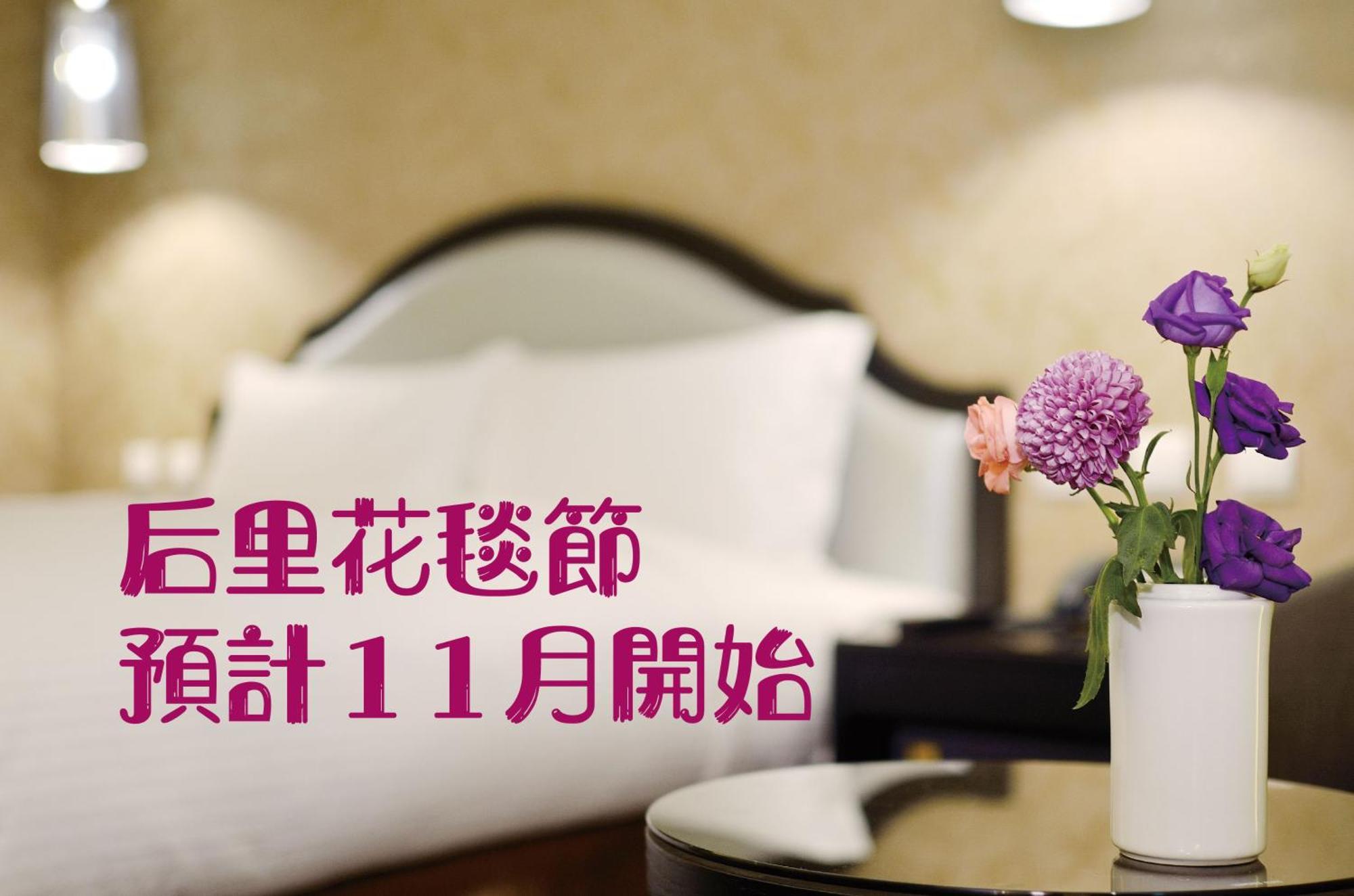 Stay Hotel - Taichung Yizhong Eksteriør billede