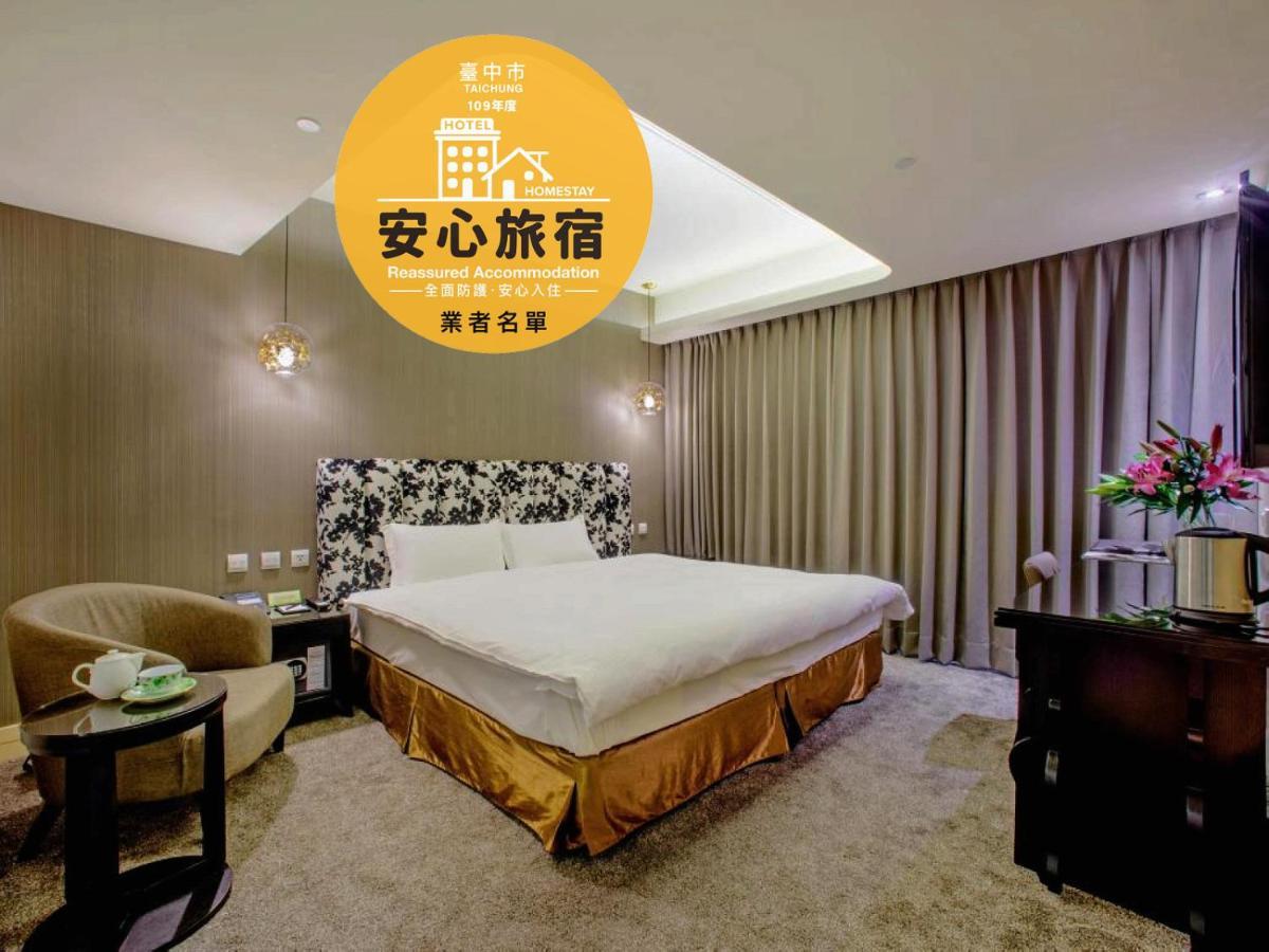 Stay Hotel - Taichung Yizhong Eksteriør billede